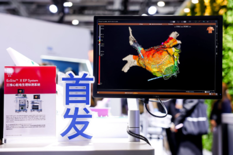 Z6·尊龙凯时「中国」官方网站