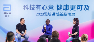 血糖仪的进化史：血糖监测的科技创新之路
